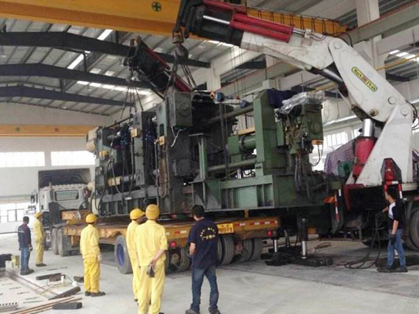 佳和压铸机收购